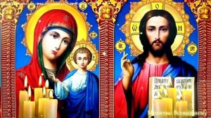 Главная молитва Великого Поста. Обязательно слушайте каждый день