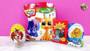Барбоскины Mega Secret, Приколыши Магнит, Турбозавры Kids Box, Зверята Сафари Play Me