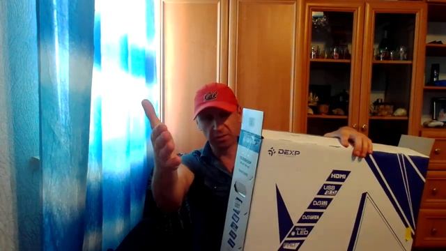 Я купил телевизор смотреть онлайн