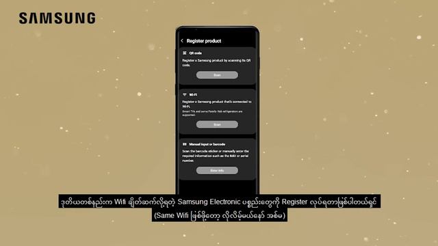 Samsung Member App Knowledge смотреть онлайн