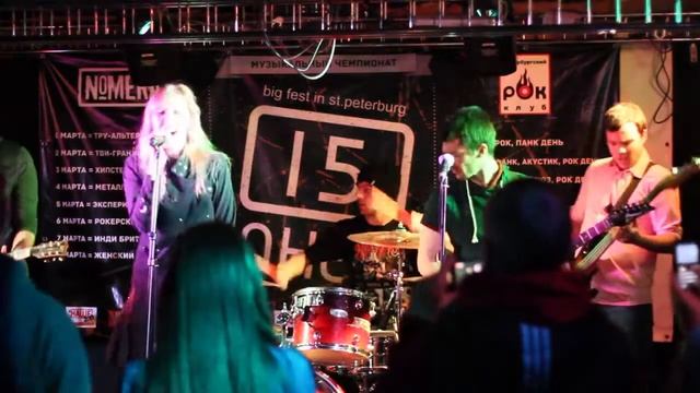 Make It - Очки и венки в волосах. (Live in Manhattan club 14.03.15) смотреть онлайн