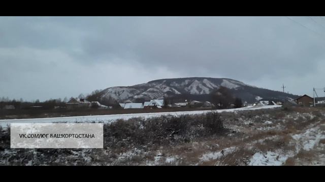 Шихан Куштау. Ишимбайский район Башкортостан. Ноябрь 2020 г смотреть онлайн