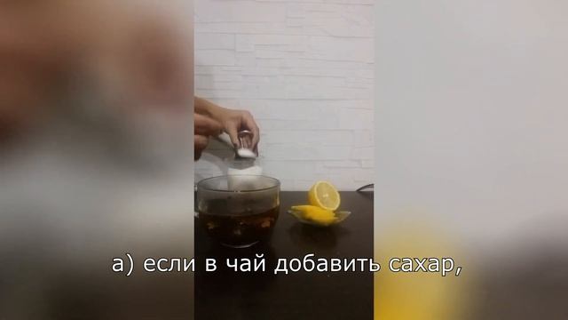 Примеры химических и физических явлений смотреть онлайн