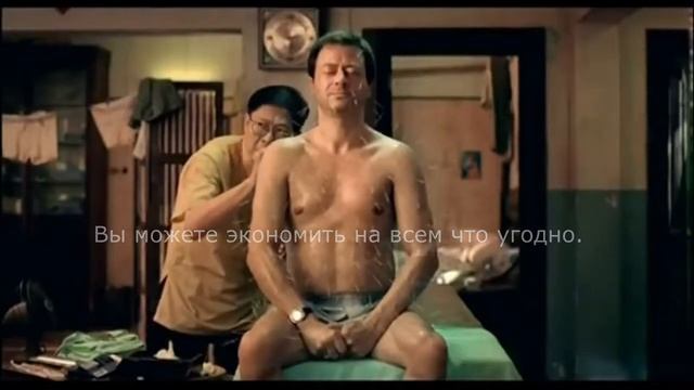 Вы можете экономить на всем что угодно. На своем здоровье, этого делать не стоит. смотреть онлайн