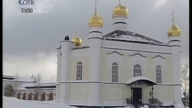 Все чудеса Урала Меркушино.Духовная столица Урала смотреть онлайн