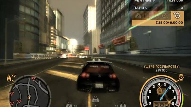 Прохождение Need for speed Most Wanted 2005 Пари Ронни Часть 2 смотреть онлайн