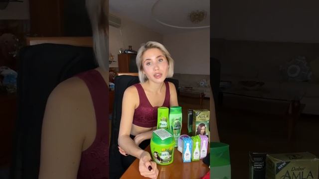 MUST HAVE для неё! смотреть онлайн