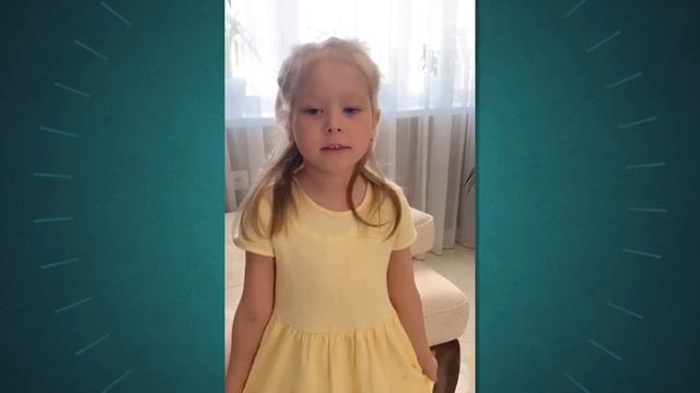 Спасибо Деду за Победу! смотреть онлайн