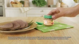 Гербер «Красное мясо. Говядина»