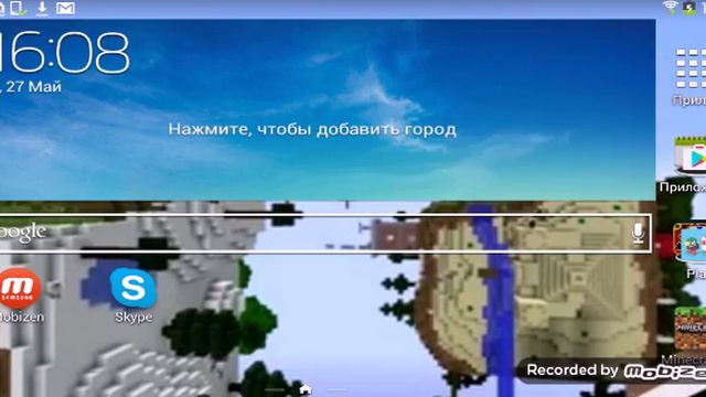 Сначала приколы а потом игра смотреть онлайн