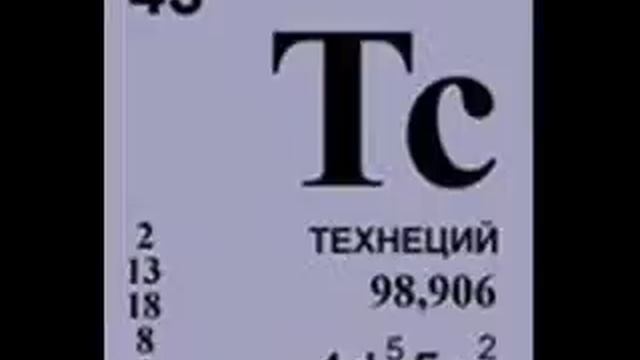 Ундервуд - Химия и Жизнь смотреть онлайн