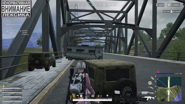 ПРОЩАЙ ПУК смотреть онлайн