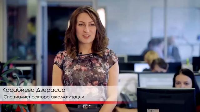 Головная компания розничной сети "Магнит" смотреть онлайн