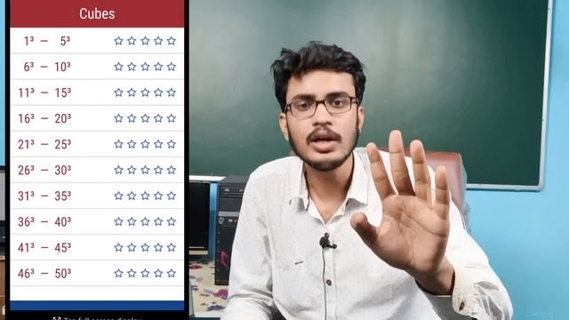 Calculations Kaise Fast Kre!! How to Boost Calculations || Best App for Calculations || #ssc ? смотреть онлайн