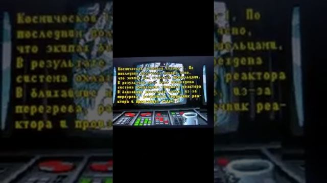 Zero Tolerance игра для Sega Genesis смотреть онлайн
