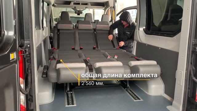Переоборудование с диванами Ривьера и съемным столиком смотреть онлайн
