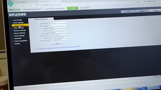 VID 20190717 180930 смотреть онлайн