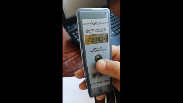 Как снять показания счетчика электроэнергии на пульте день ночь / двухтарифный счетчик смотреть онлайн