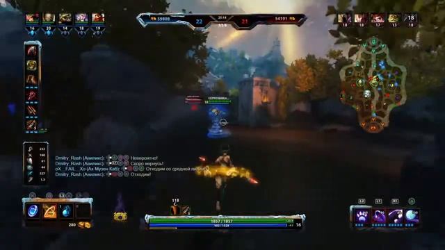 For fun PS4 от Dmitry_Rash smite ranked 18+ смотреть онлайн