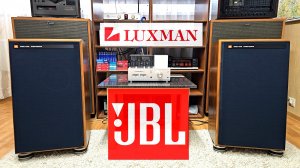 Вторая серия JBL 4344M Studio Monitor