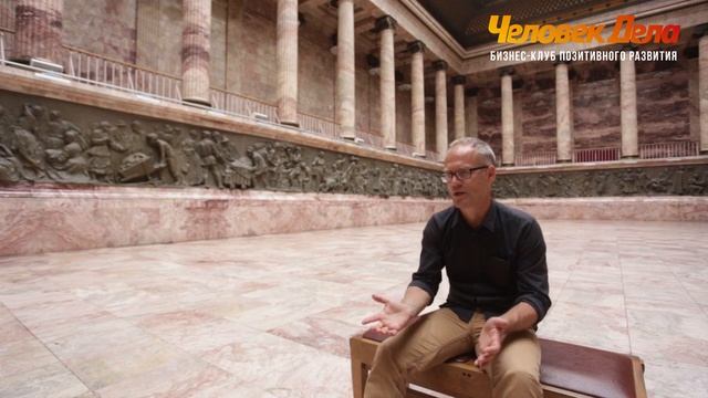 ТАКОЕ НУЖНО ПРЕПОДАВАТЬ В БИЗНЕС-ШКОЛАХ мастер-класс от Дмитрия Баранова Человек Дела смотреть онлайн