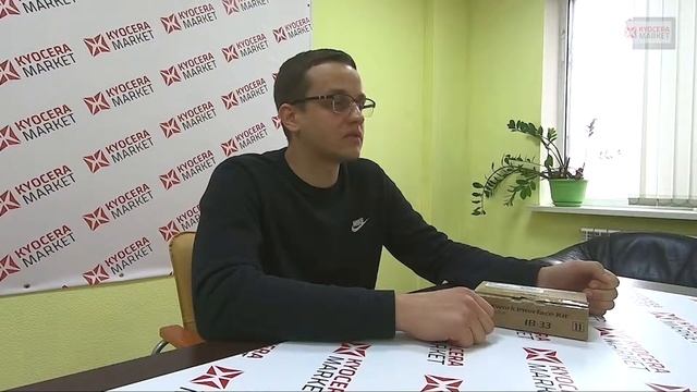 Сетевая карта Kyocera IB-33