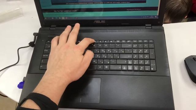 Ноутбук ASU’s X75VCP (10900)