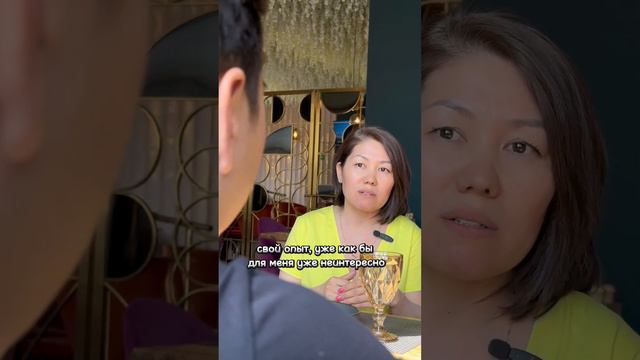 Как психологу выйти на 2 млн за 2 недели без запусков смотреть онлайн