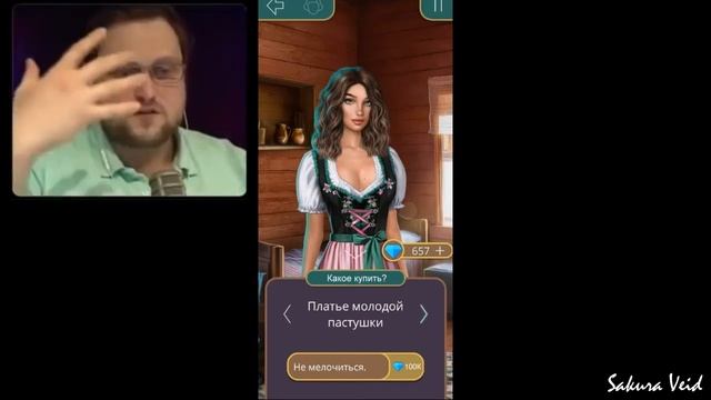 БИЗНЕСМЕН ► Куплинов и "Клуб романтики", ЧАСТЬ 1 смотреть онлайн