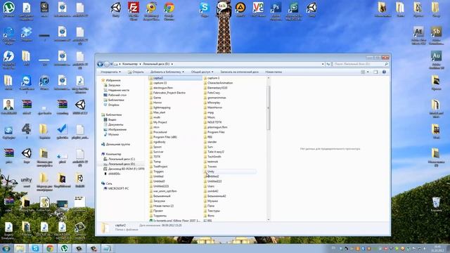 Как записать видео с экрана для YouTube смотреть онлайн