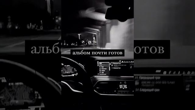 MACAN - Люди любят смотреть онлайн