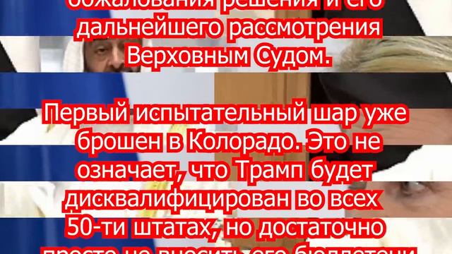 Срочно! Такой наглости не позволяла даже Россия! ОАЭ нанесли двойной удар по Евросоюзу.
