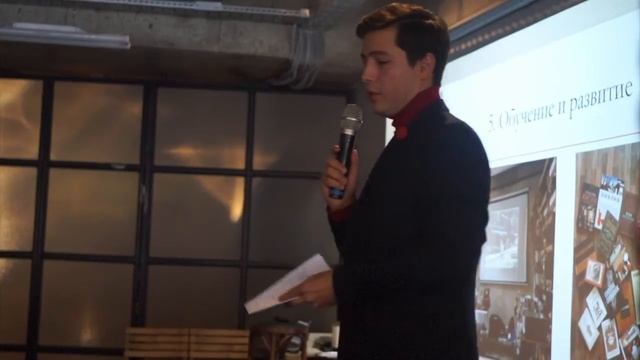 Как получить доверие и отдачу от бартендера, доклад Дмитрия Коломиеца смотреть онлайн