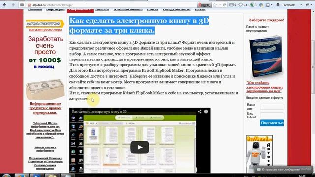 Untitled смотреть онлайн