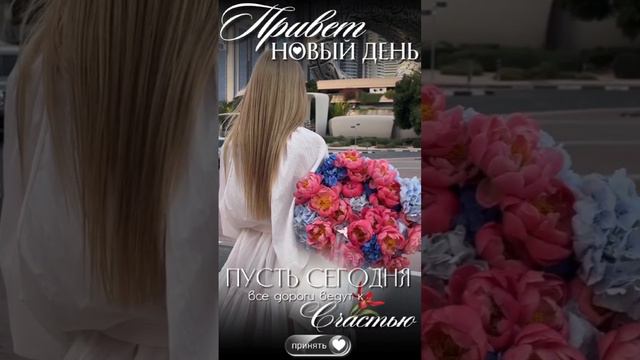 Вторник смотреть онлайн