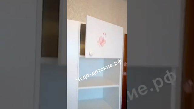 Детская мебель Принцесса - сборка шкафов. Мебель Принцесса в Москве Чудо-Детские.рф смотреть онлайн
