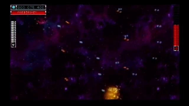 A Space Shooter for 2 Bucks-The Empress Boss(Prime Boss)-(PS3-PSN)-PAL- смотреть онлайн