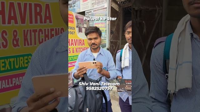 Happy Customer From Palwal || Shiv Vani Telecom смотреть онлайн