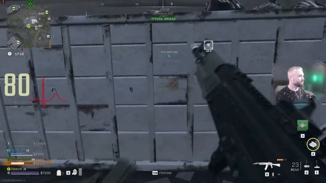 Call of Duty Warzone Как часто ты меняешь команды, добровольно или по мере обстоятельств? #warzone2 смотреть онлайн