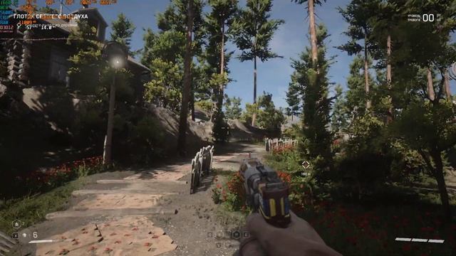 Atomic Heart (game pass) Ryzen 5 5600x and GTX 1660 Ti смотреть онлайн