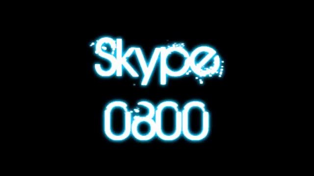 skype 0800 nummer bahn bau Verarschung смотреть онлайн