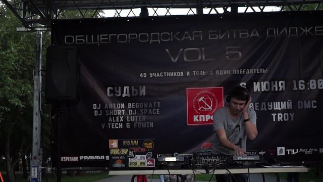 Luminoforium на DJ битве 6 июня 2015 в Новосибирске. Финал. смотреть онлайн