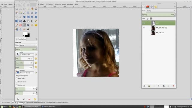 Another way how to dodge and burn in GIMP 2.8.16 without destroying the pixels. смотреть онлайн