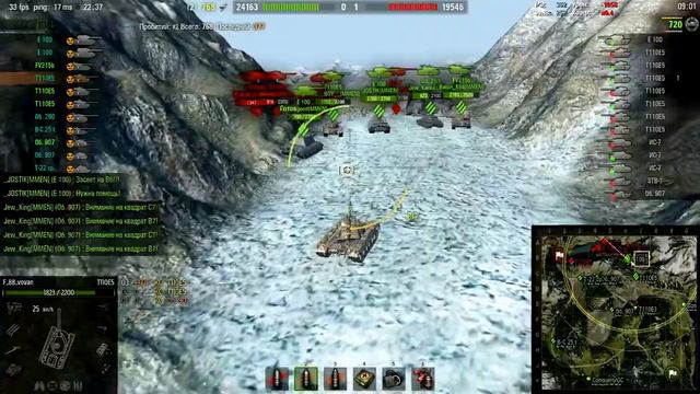 MMEN vs DBRMN смотреть онлайн