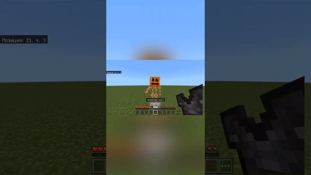 #minecraft bugs. Баги майнкрафт ПЕ 1.17.34 смотреть онлайн