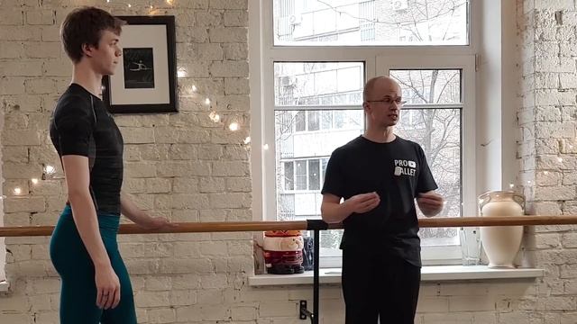 Адажио Балет с нуля | Подробно Про Балет |