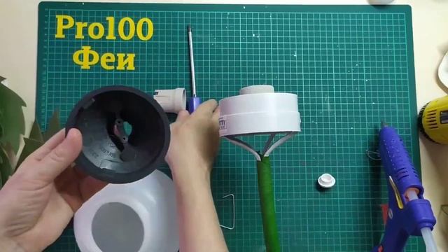 МК Георгин (часть 2) смотреть онлайн