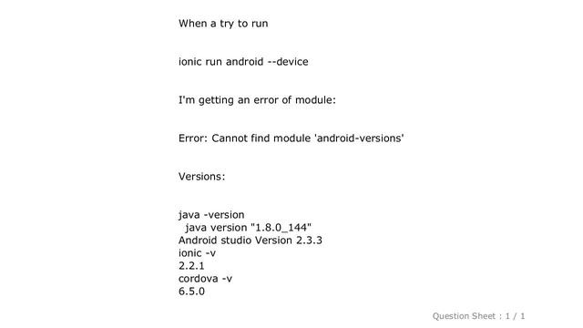 Android : Ionic - Error: Cannot find module 'android-versions' смотреть онлайн