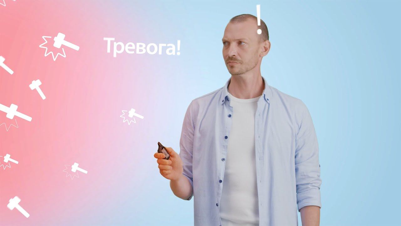 Правильная настройка чувствительности датчиков автосигнализации с Pandora DX 9x смотреть онлайн
