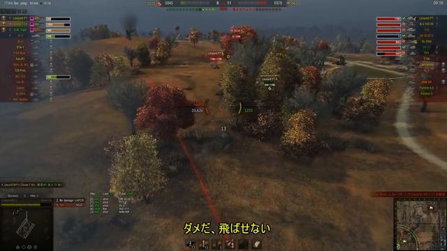 K.takuがおくるゆっくりWot実況 part.82【Skoda T50】 смотреть онлайн